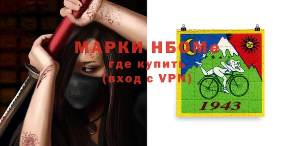 кокаин колумбия Михайлов