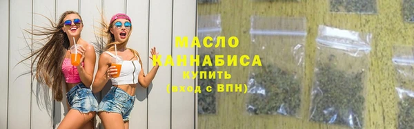 spice Абаза