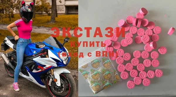 spice Абаза