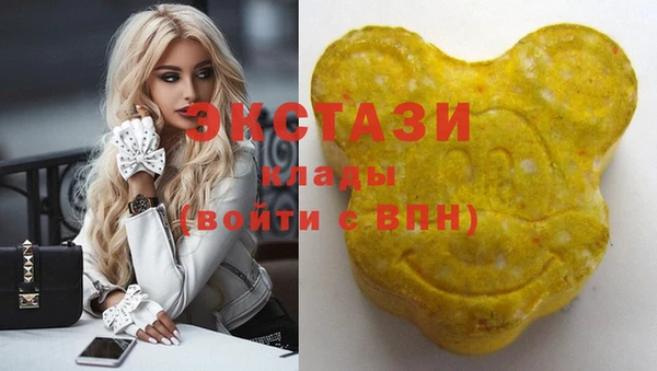 spice Абаза