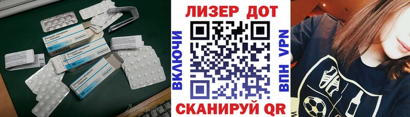 площадка официальный сайт  купить наркотики сайты  OMG маркетплейс  Усмань  ЛСД экстази ecstasy 